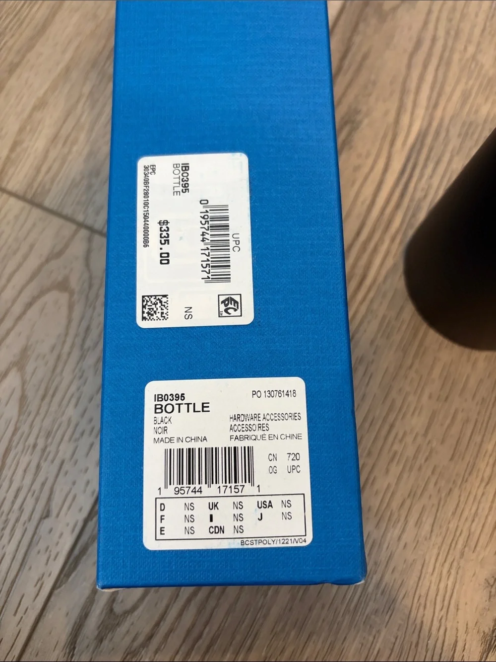 Balenciaga Black Matte Logo Water Bottle with Blue Box
